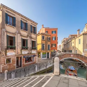 Hotel Casanova Ai Tolentini